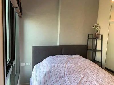  1 Bedroom Condo at Centric Ari Station-4