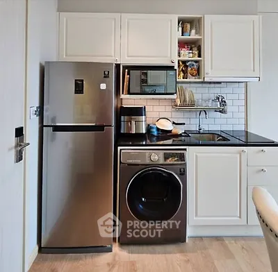 SCR-20260409-sqtv.png