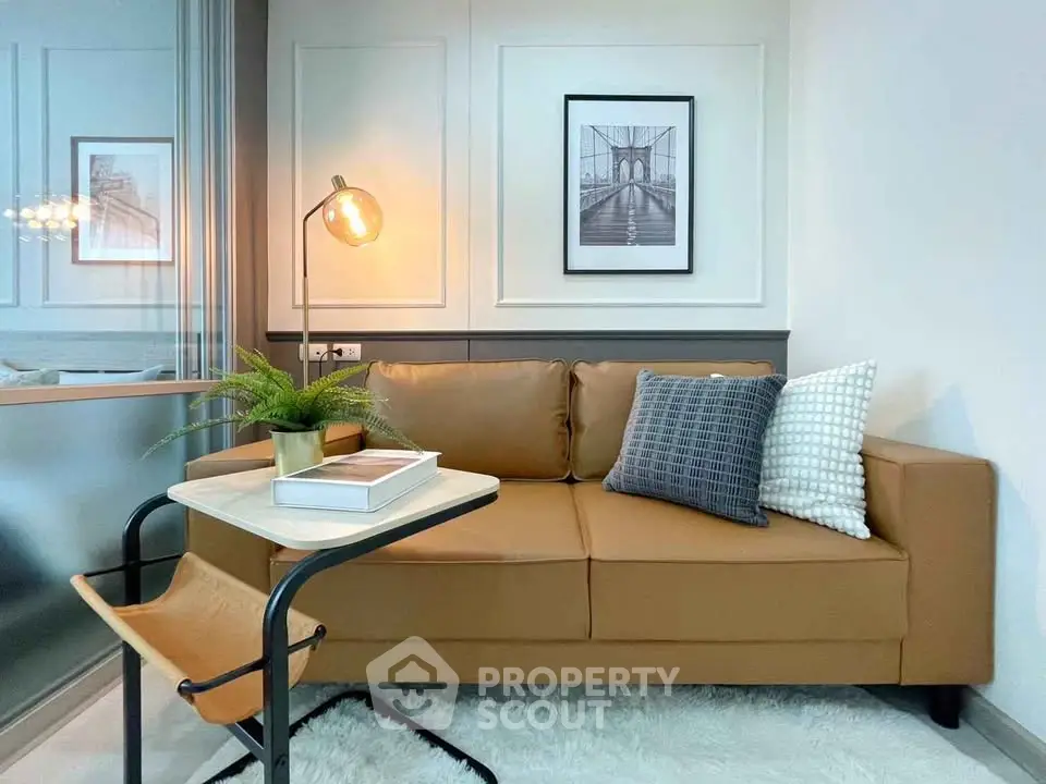 Stylish living room with modern decor and cozy seating area.