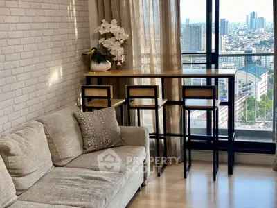 Modern living room with city view and stylish furniture