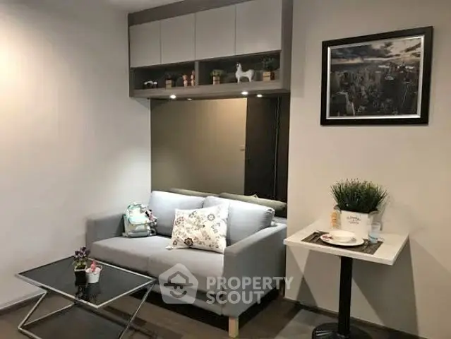 Cozy modern living room with stylish decor and comfortable seating