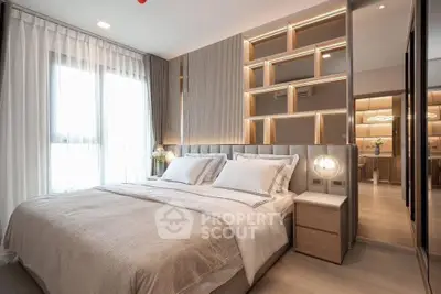 Luxurious modern bedroom with elegant lighting and stylish decor