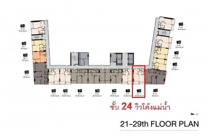 Detailed floor plan of 21st to 29th floors with highlighted unit on 24th floor.