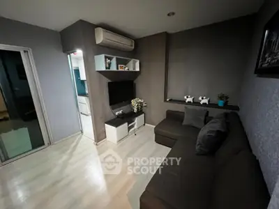 Modern living room with sleek design and cozy atmosphere