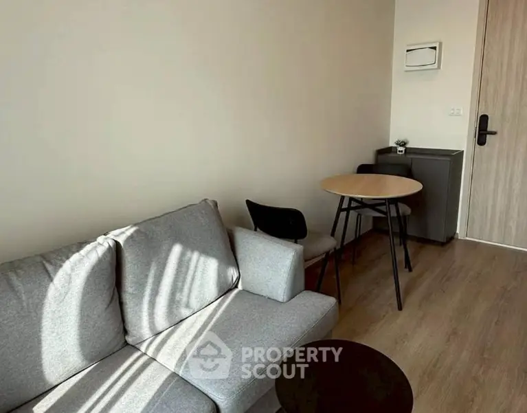 ภาพถ่ายหน้าจอ 2569-04-01 เวลา 10.50.13.png