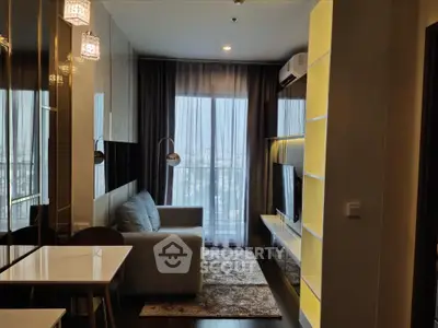 Elegant living room with modern furnishings, ambient lighting, and a cozy atmosphere, perfect for urban living.