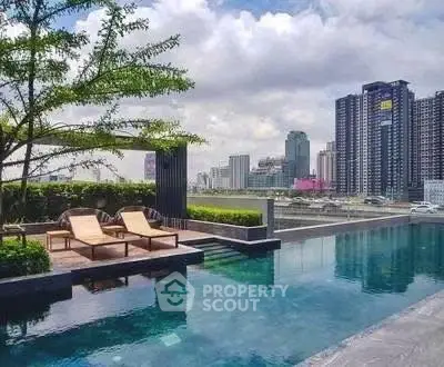 image_rental-30486765