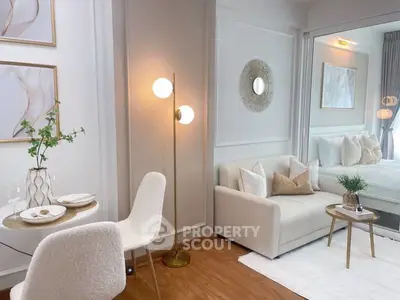 Chic modern living room with elegant decor and cozy seating area