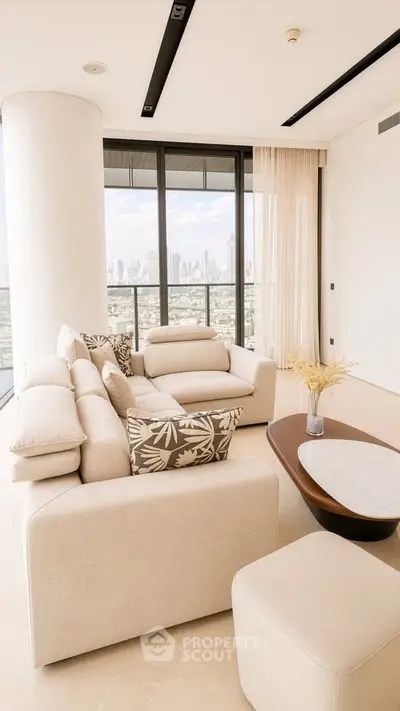 Luxurious living room with panoramic city view and elegant furnishings