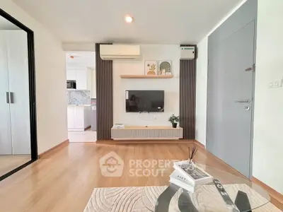 Modern living room with sleek TV setup and stylish decor