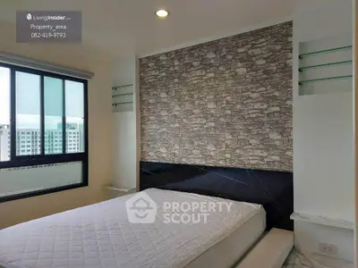 image_rental-24451132