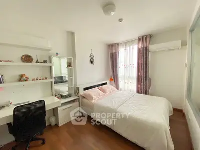  1 Bedroom Condo at The Parkland Ratchada Thapra-2