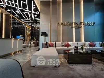 Luxurious modern living room with elegant decor and stylish lighting