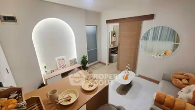 image_rental-31387157