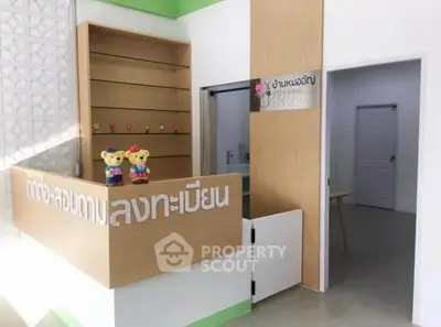 image_rental-30955774