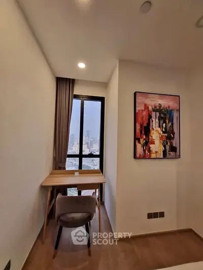 image_rental-31395596