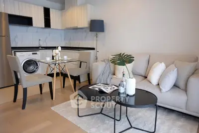 image_rental-27427962