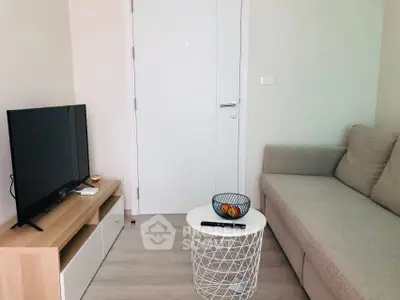 image_rental-30494517