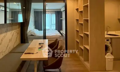 ภาพถ่ายหน้าจอ 2569-04-01 เวลา 19.10.09.png