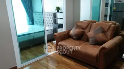 image_rental-29780739