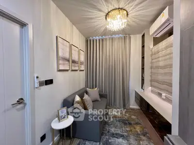 image_rental-26791349