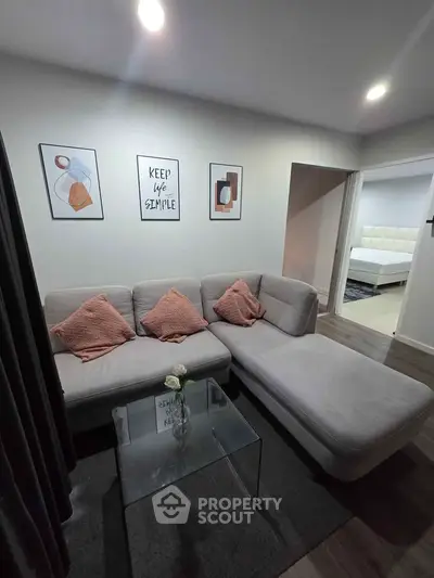 image_rental-27867261