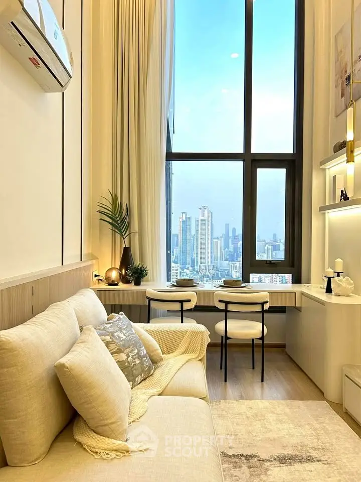 Luxurious living room with stunning city view and elegant decor