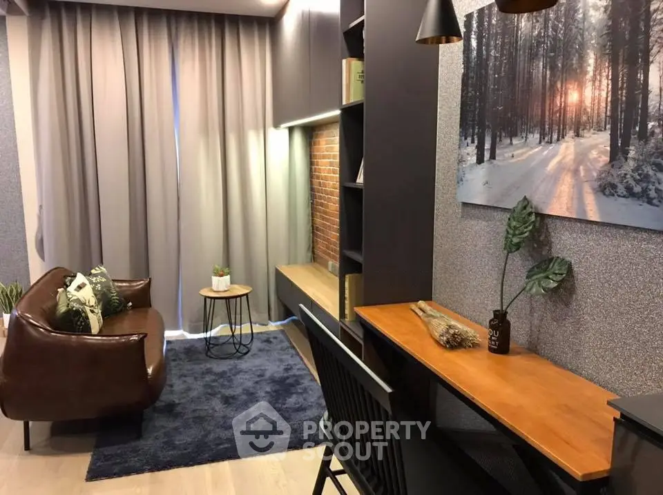 Stylish living room with modern decor and cozy seating area