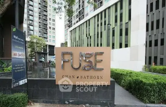 image_rental-4205682