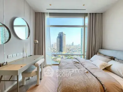 Luxurious bedroom with stunning city view, modern decor, and elegant furnishings.