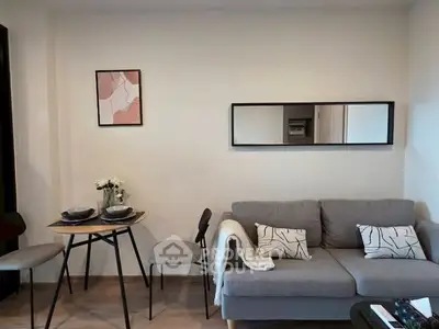 Cozy living room with modern decor and stylish furniture