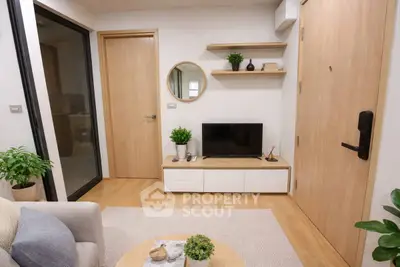 image_rental-28436444