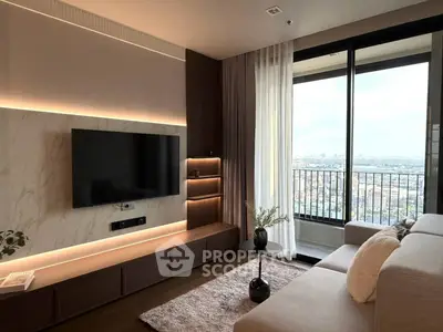 Modern living room with city view and elegant decor