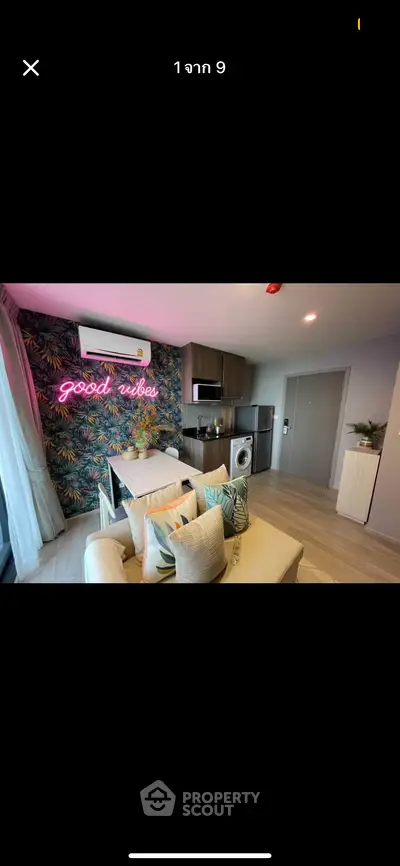 image_rental-27843189