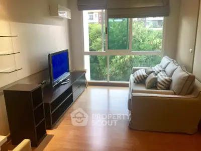 1 Bedroom Condo at Tree Condo Luxe Sukhumvit 52-2