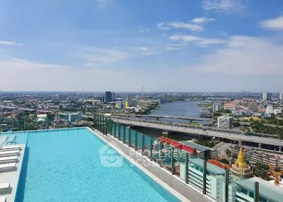 Stunning rooftop pool with panoramic city and river views