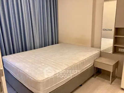 image_rental-29600248