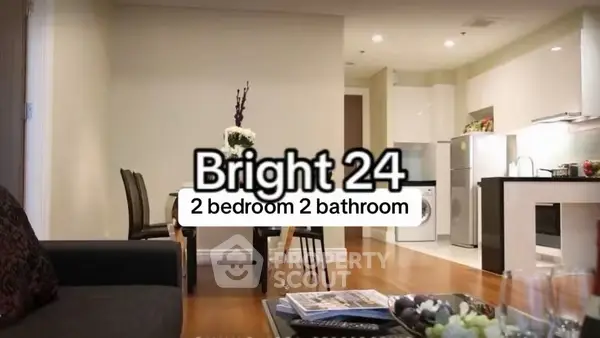 image_rental-20141256