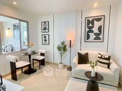 Modern living room with stylish decor and cozy seating area