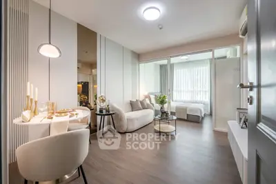 image_rental-30397344