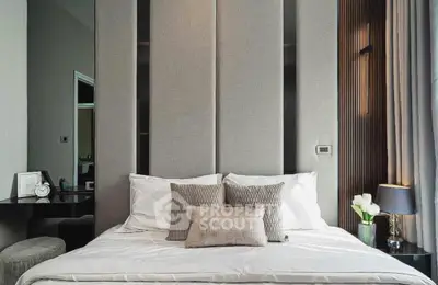 Screenshot 2569-02-12 at 20.37.37.jpg