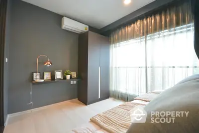  2 Bedrooms Condo at Life Sukhumvit 48-5