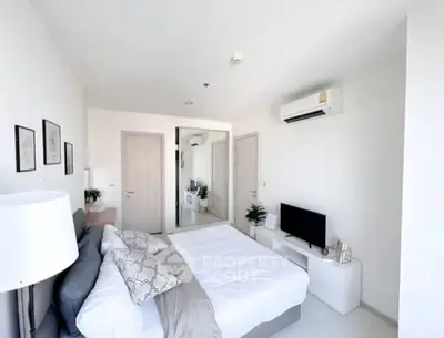 image_rental-21665779