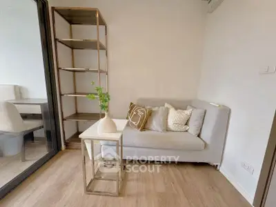 Cozy living room with modern sofa and stylish shelving unit