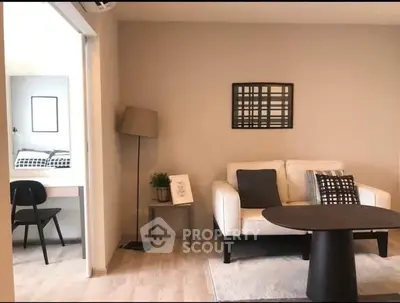 Modern living room with stylish decor and cozy seating area