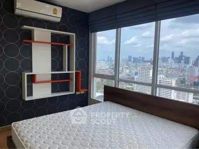 Modern bedroom with city view and stylish wall shelving