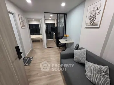 image_rental-28293381