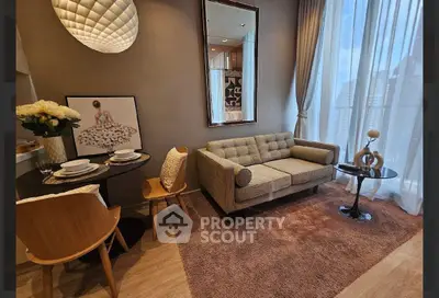 Stylish modern living room with elegant decor and city view