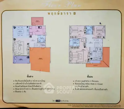 Detailed floor plan of modern residential unit with spacious layout and walk-in closet.