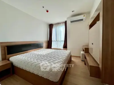 Modern bedroom with minimalist design and natural light